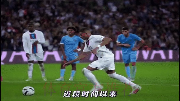 姆巴佩转会谈判开启 巴黎向皇马要价2.5亿欧元 姆巴佩转会谈判开启 巴黎向皇马要价2.5亿欧元