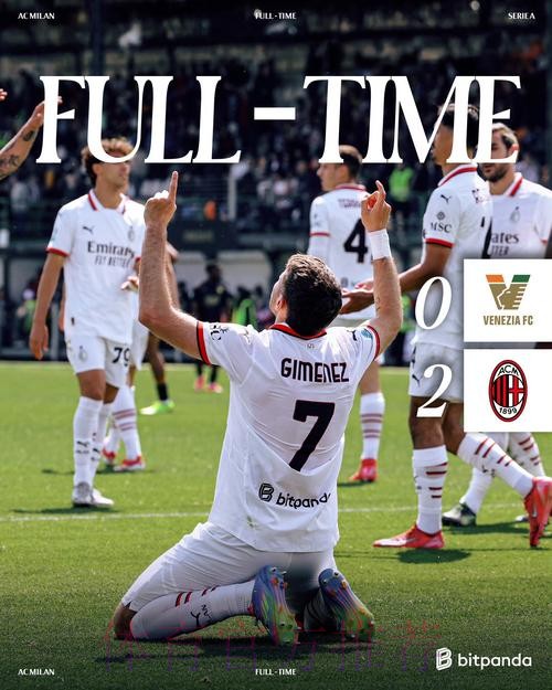 原则上达成协议 米兰将续租迪亚斯一个赛季 原则上达成协议 米兰将续租迪亚斯一个赛季