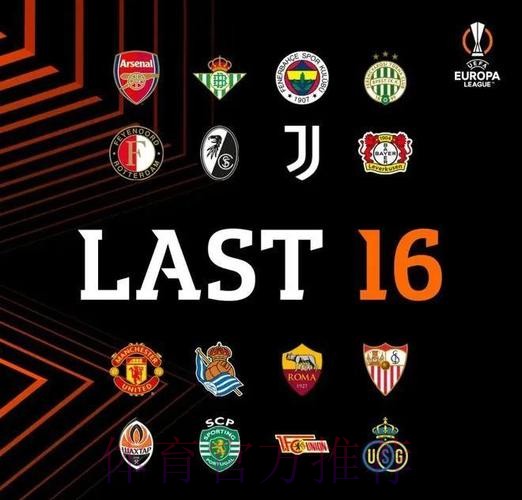 法媒:拉莫斯将努力争取出战次回合与皇马的比赛 法媒:拉莫斯将努力争取出战次回合与皇马的比赛