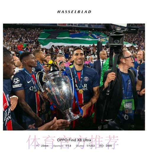 法比安希望重返西甲加盟皇马 那不勒斯要价5000万欧 法比安希望重返西甲加盟皇马 那不勒斯要价5000万欧